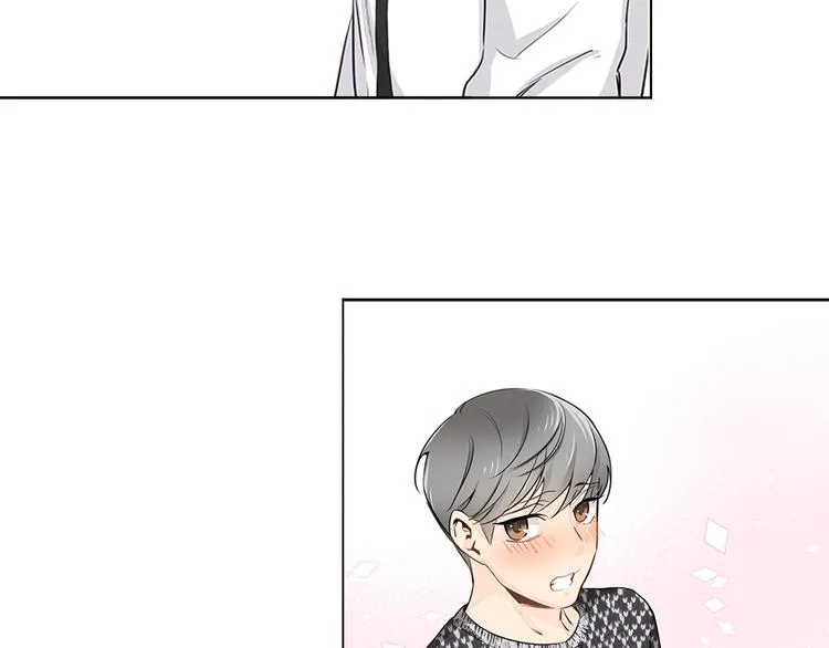 第4话 积极的否定就是肯定 第31页