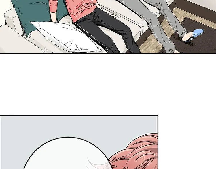 第4话 积极的否定就是肯定 第70页