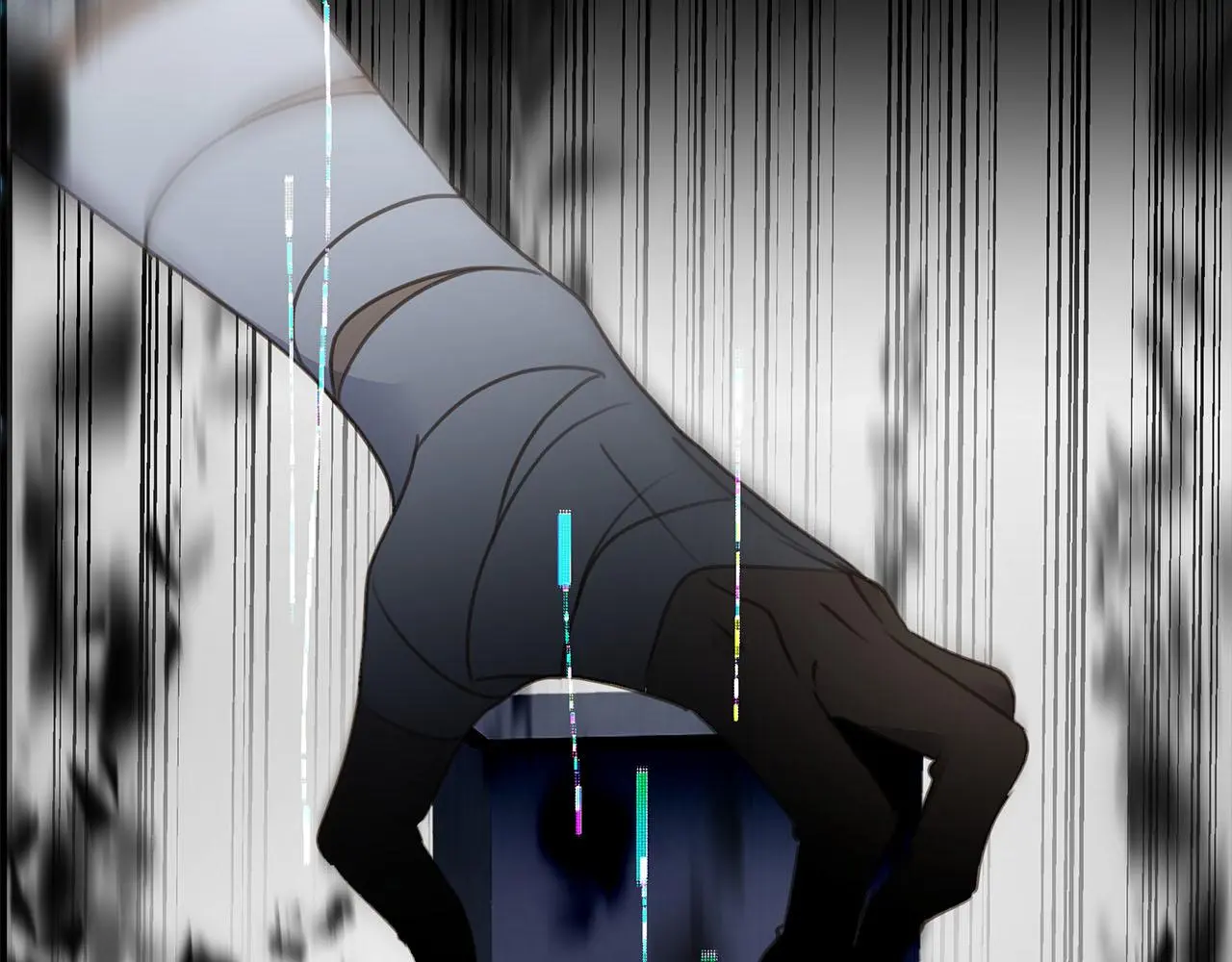 新作来袭！《相侵相碍》 第57页