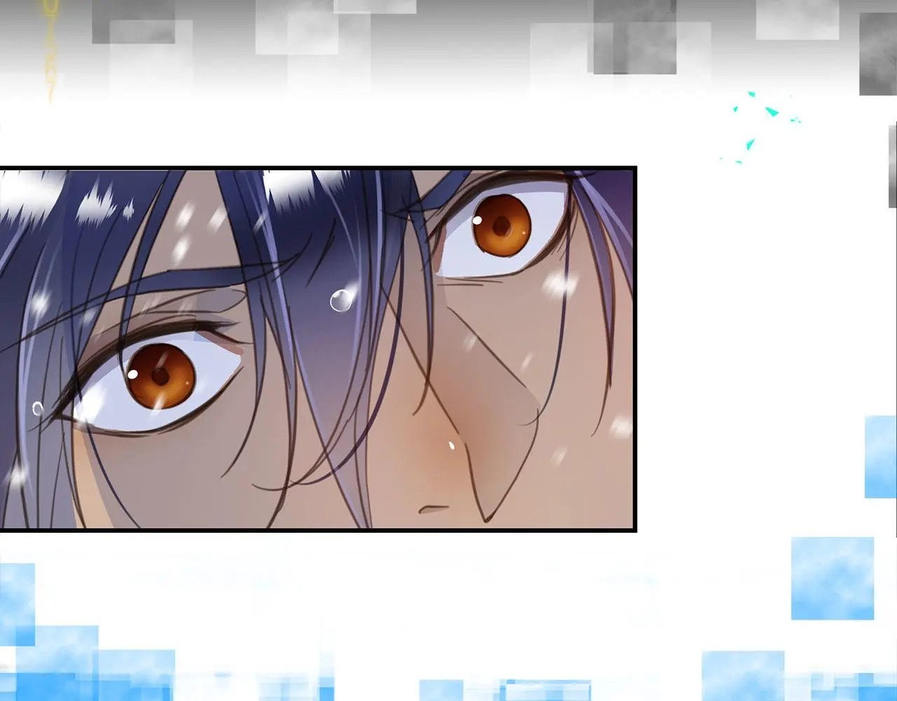 新作来袭！《相侵相碍》 第73页