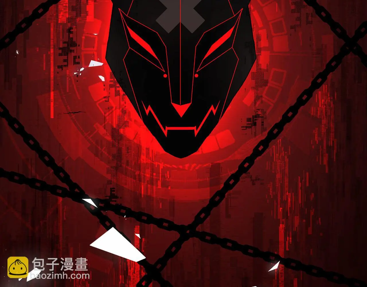 新作来袭！《相侵相碍》 第82页