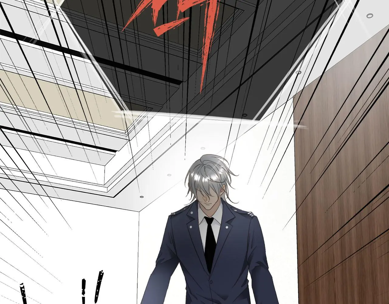 第77话 法庭上的重逢 第66页
