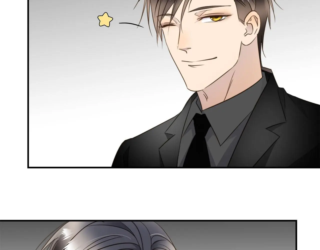 第77话 法庭上的重逢 第84页