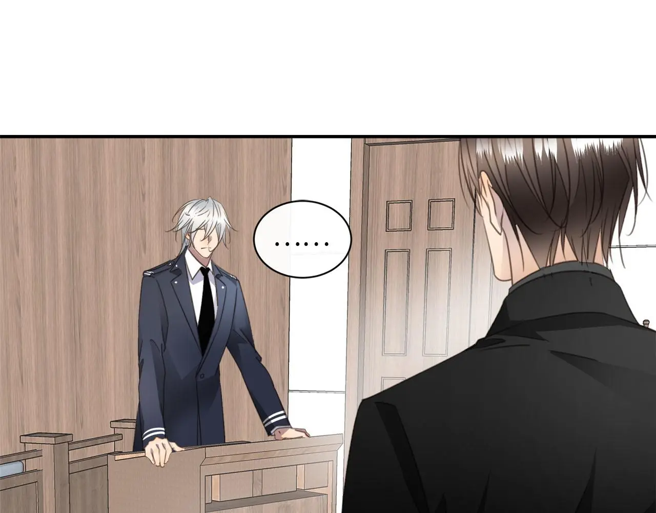 第77话 法庭上的重逢 第86页