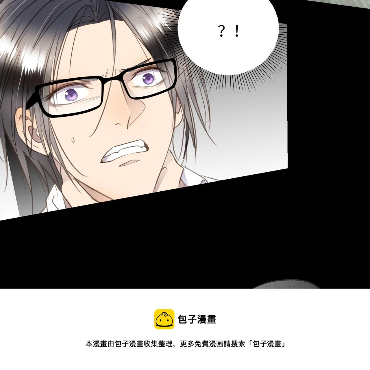 第76章 质问 第65页
