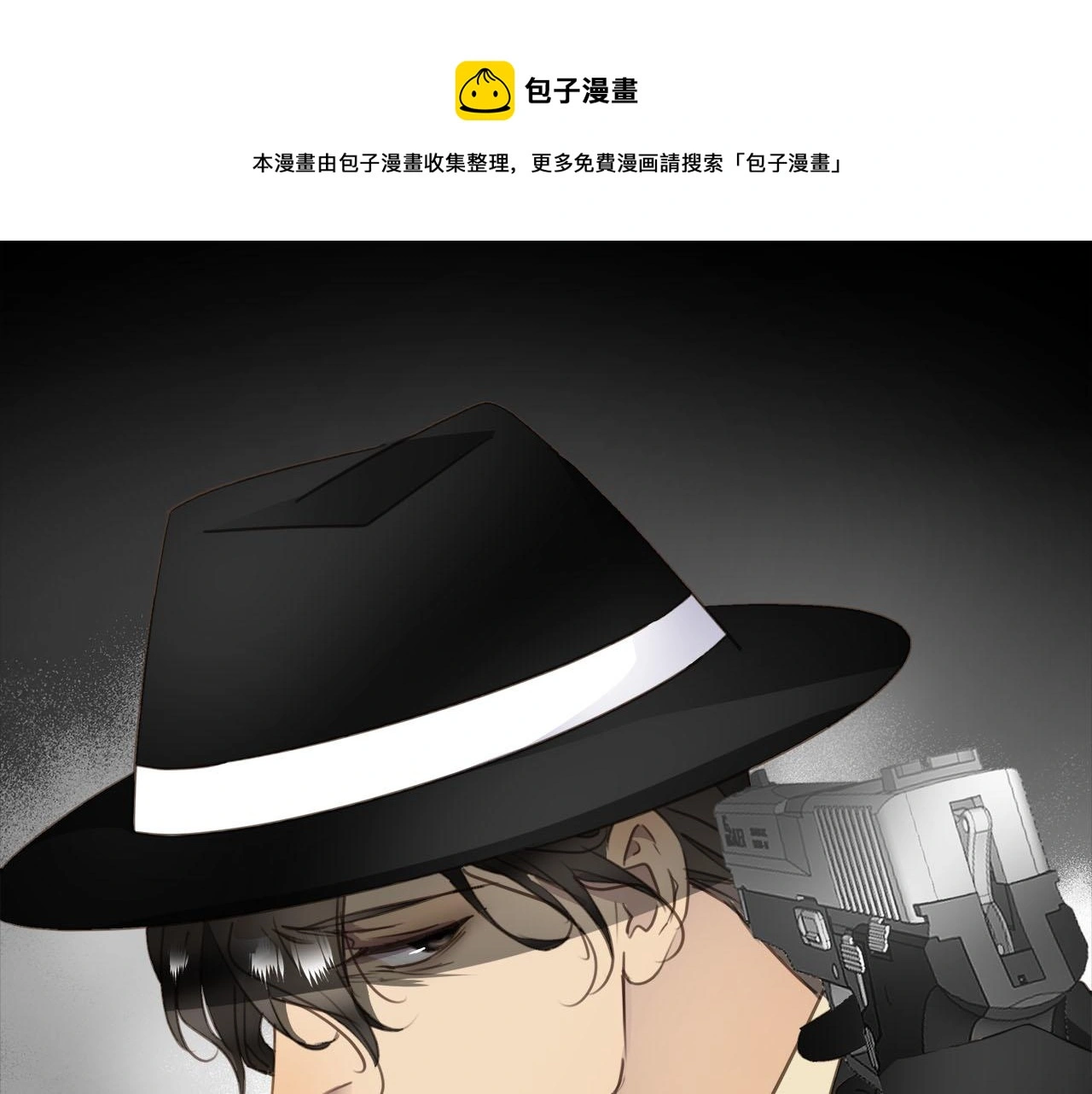 第76章 质问 第69页
