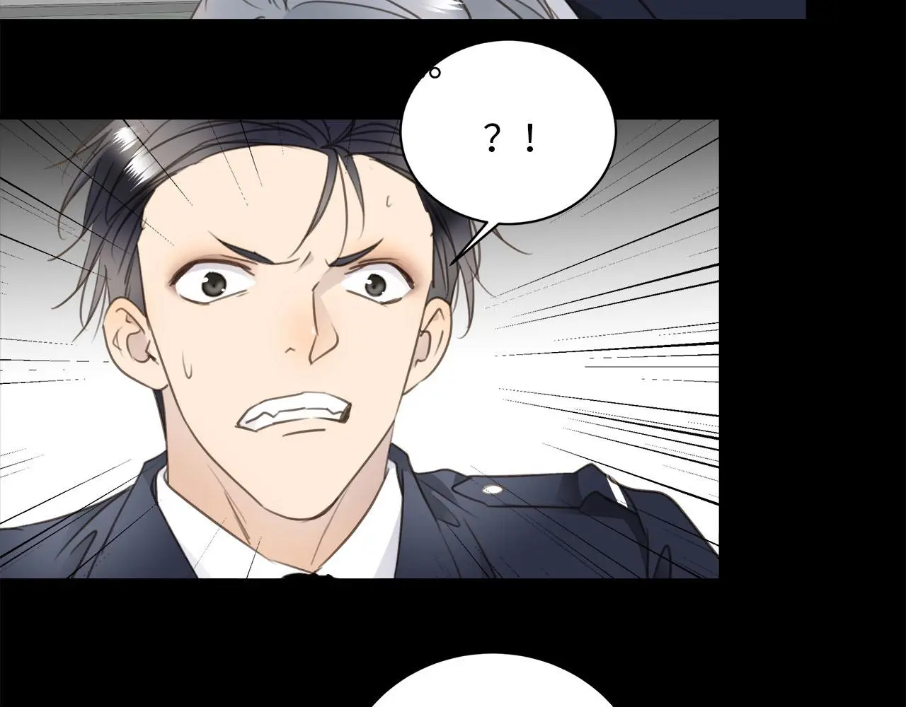 第76章 质问 第94页