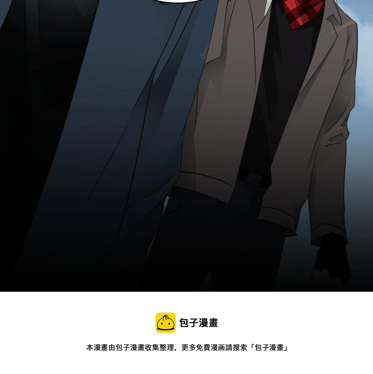 第75话 金蝉脱壳 第105页