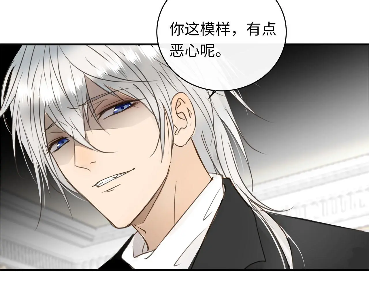 第74话 正面冲突 第42页