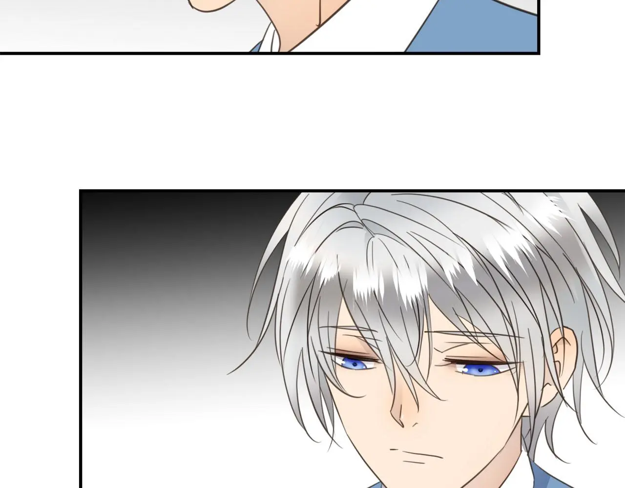 第73话 茫然的起点 第20页