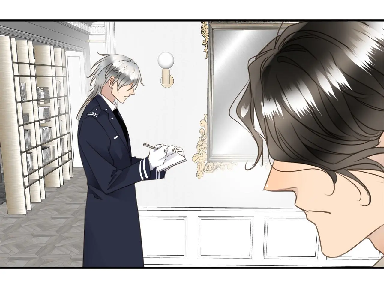 第73话 茫然的起点 第39页
