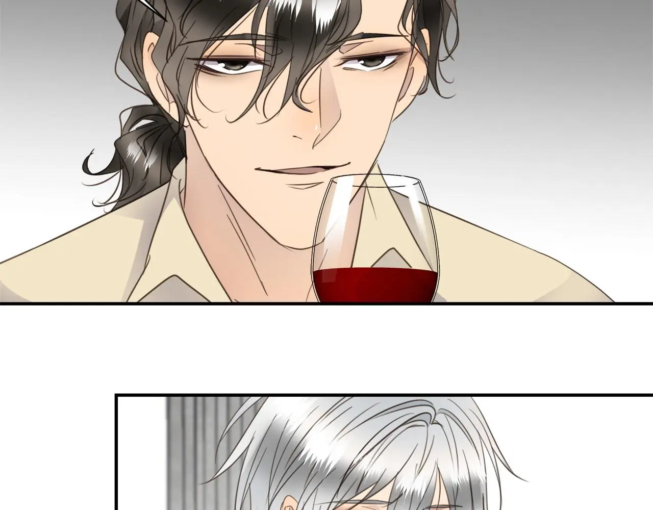 第73话 茫然的起点 第44页