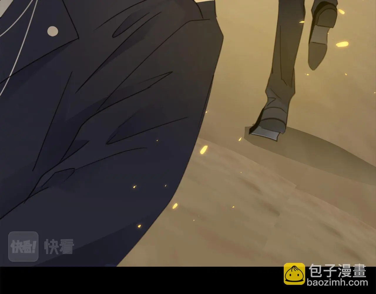 第73话 茫然的起点 第107页