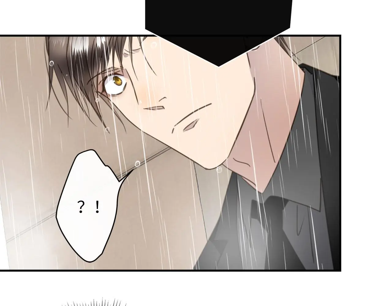 第72话 沈父的托付 第22页