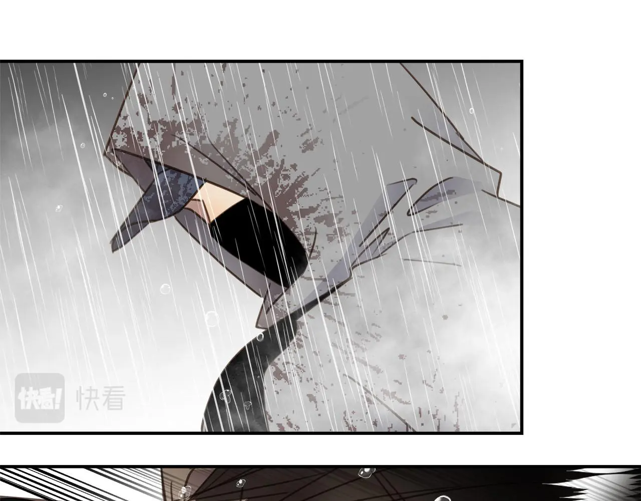 第72话 沈父的托付 第31页