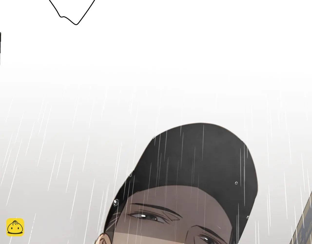 第72话 沈父的托付 第50页