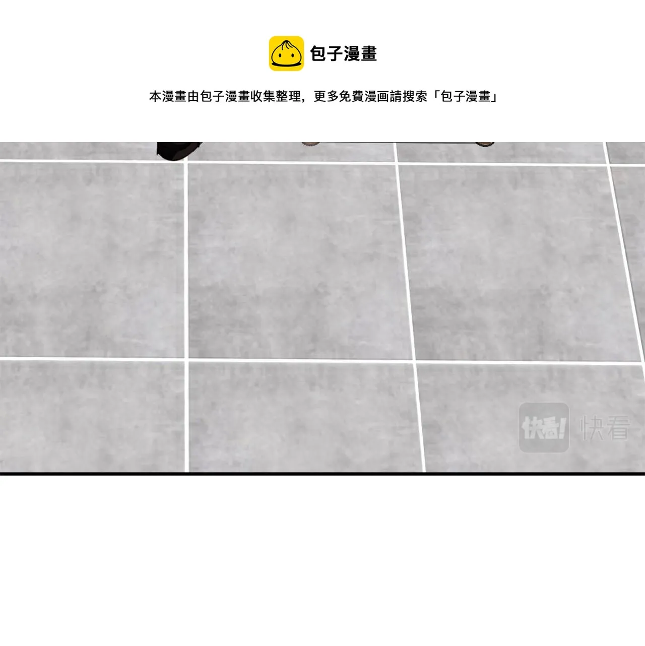 第70话 午饭凶铃 第22页