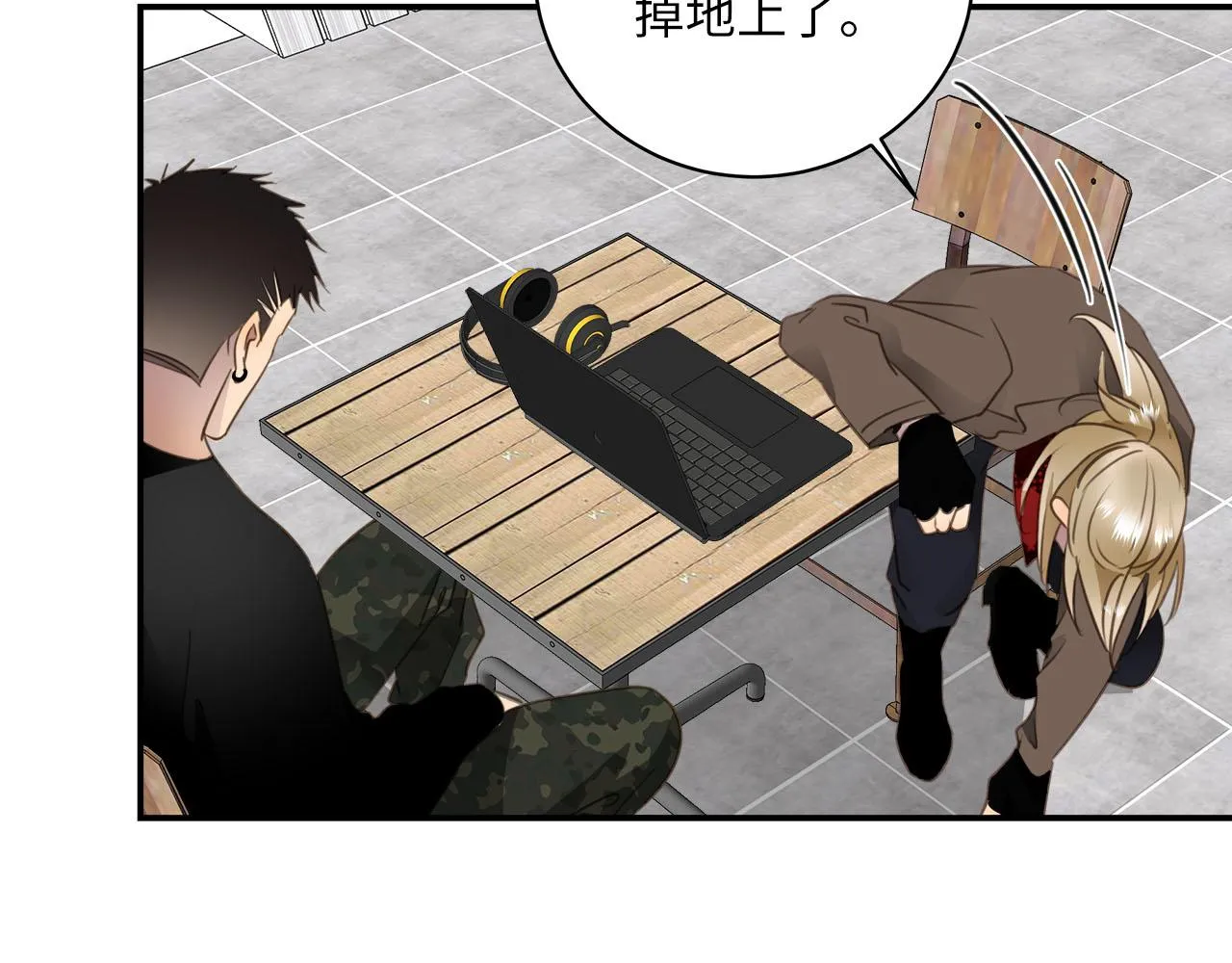 第70话 午饭凶铃 第41页