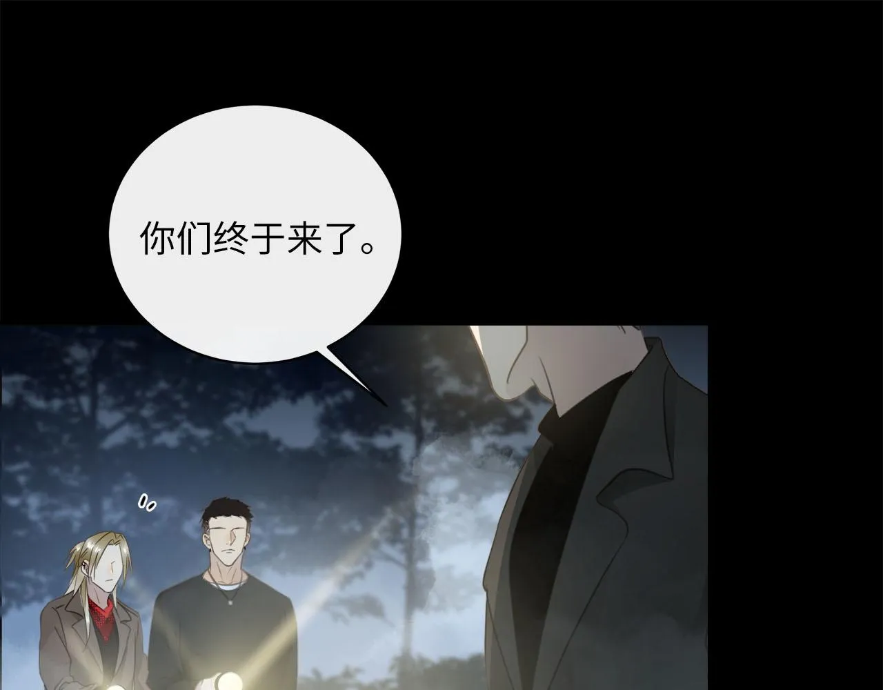 第70话 午饭凶铃 第65页