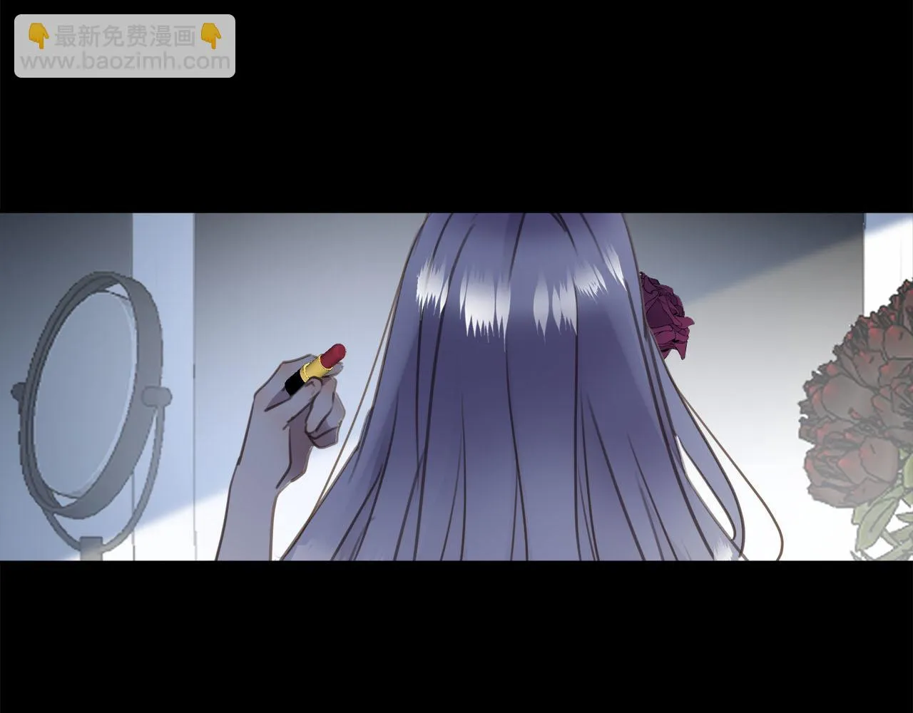 第71话 她选择的路 第77页