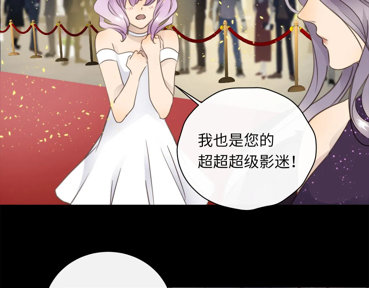 第71话 她选择的路 第89页