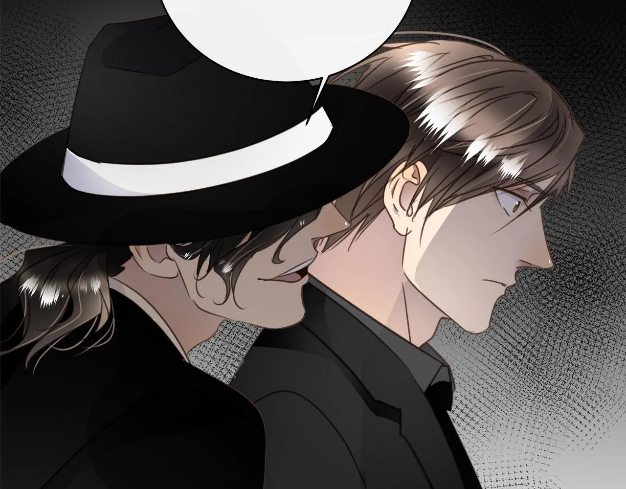第69话 螳螂捕蝉 第19页