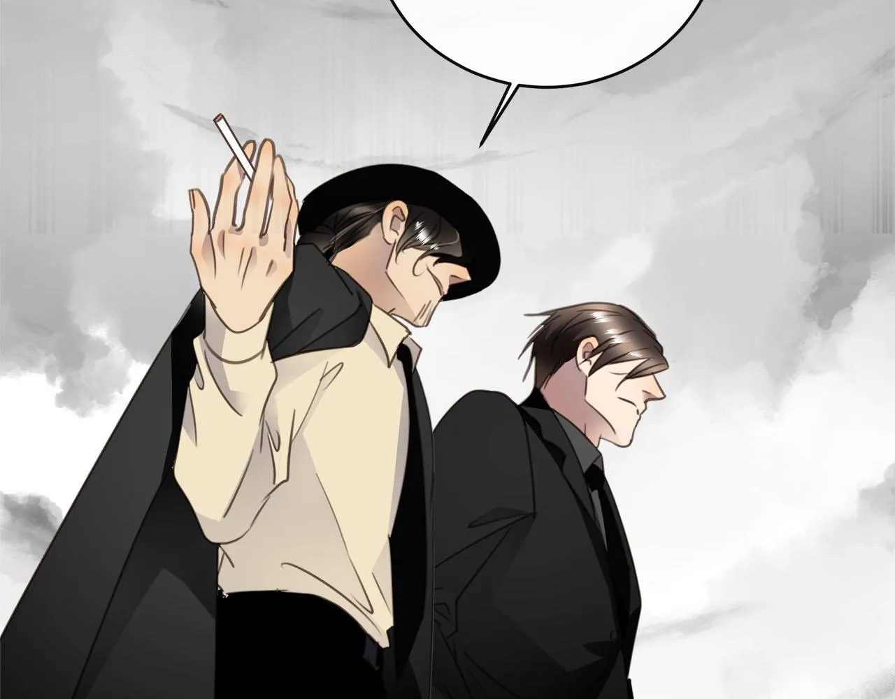 第69话 螳螂捕蝉 第26页