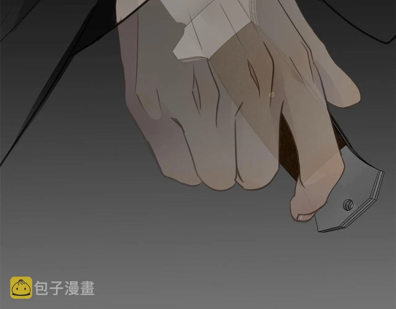 第69话 螳螂捕蝉 第31页