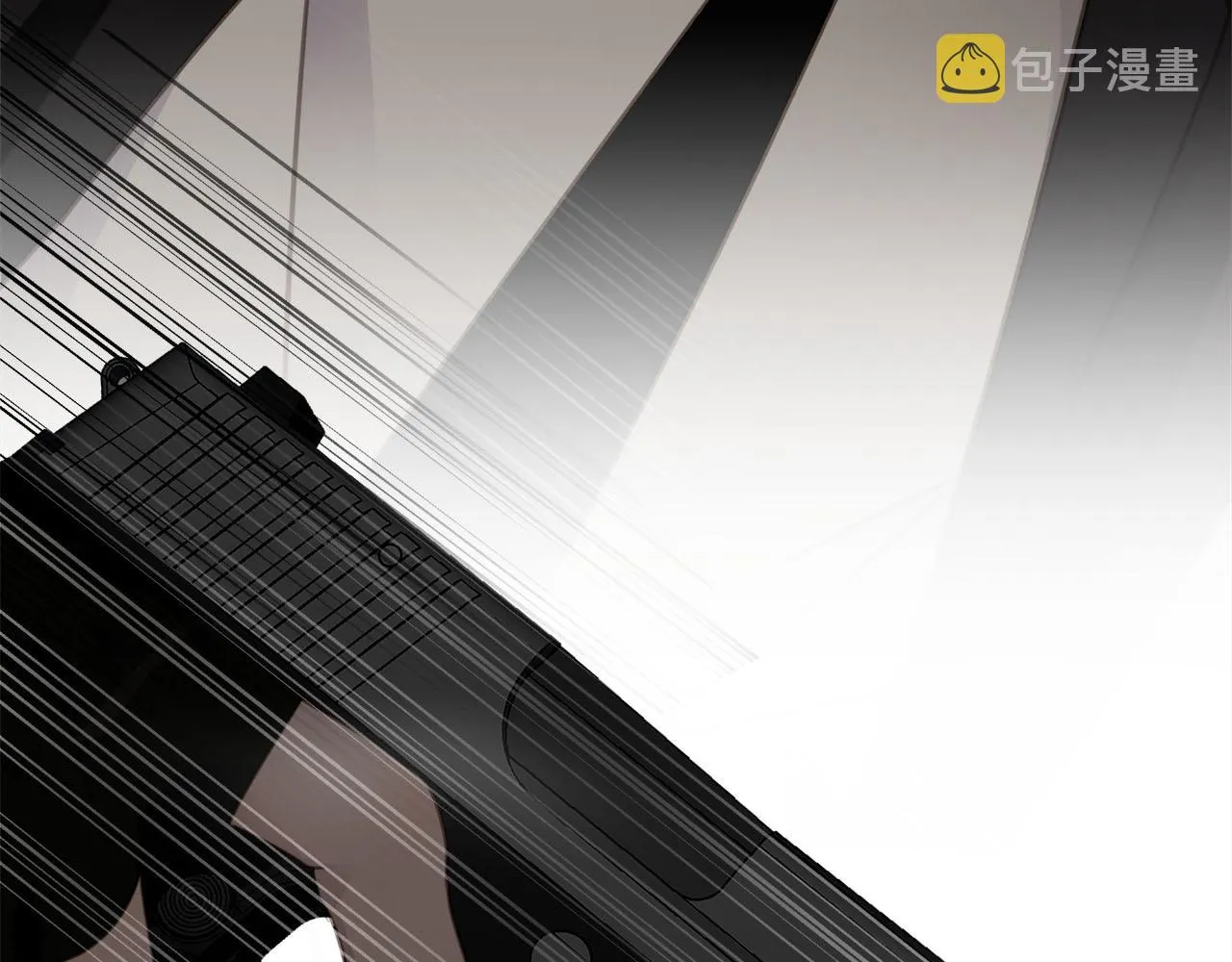 第69话 螳螂捕蝉 第39页