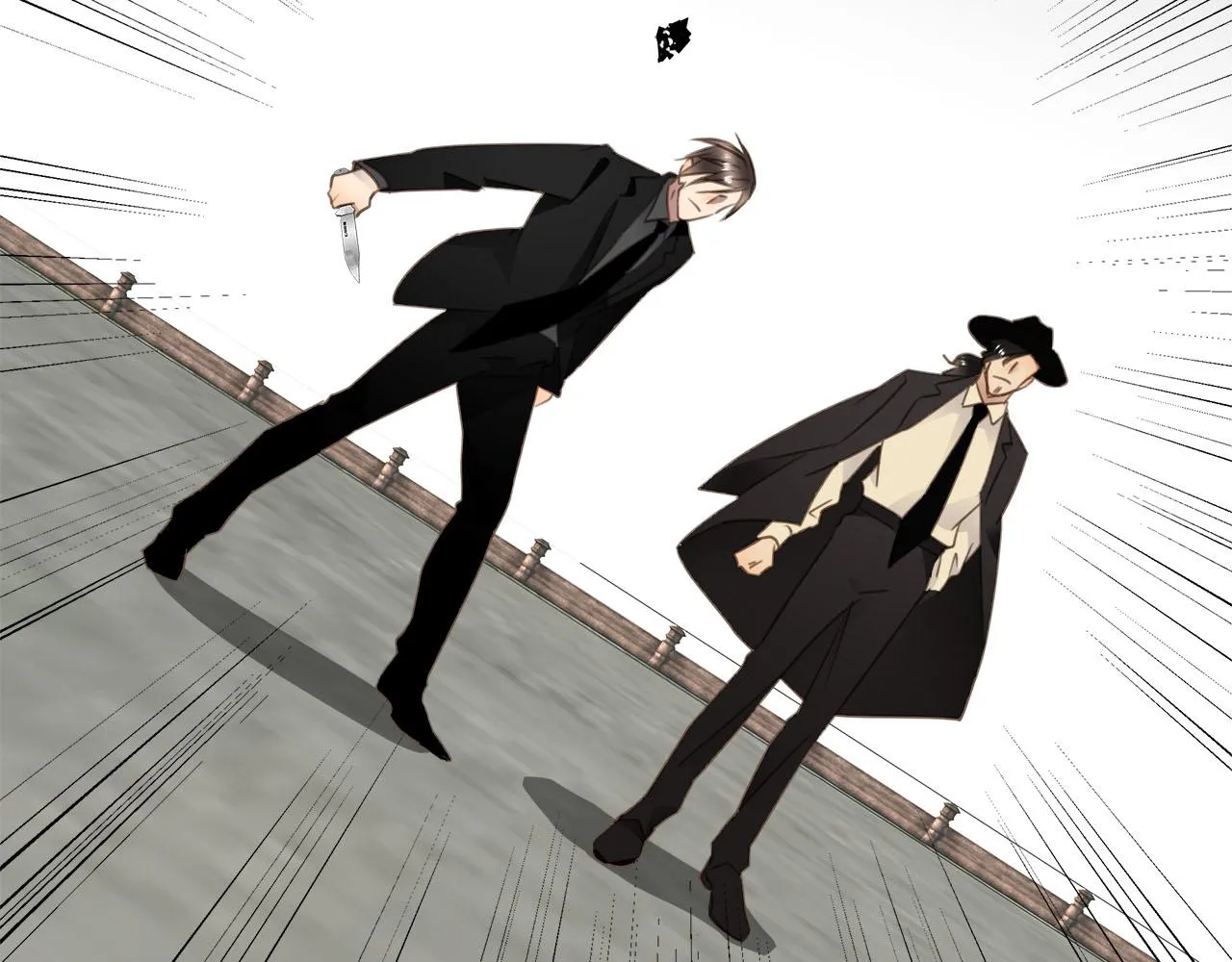 第69话 螳螂捕蝉 第42页