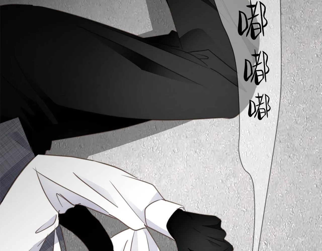 第69话 螳螂捕蝉 第56页
