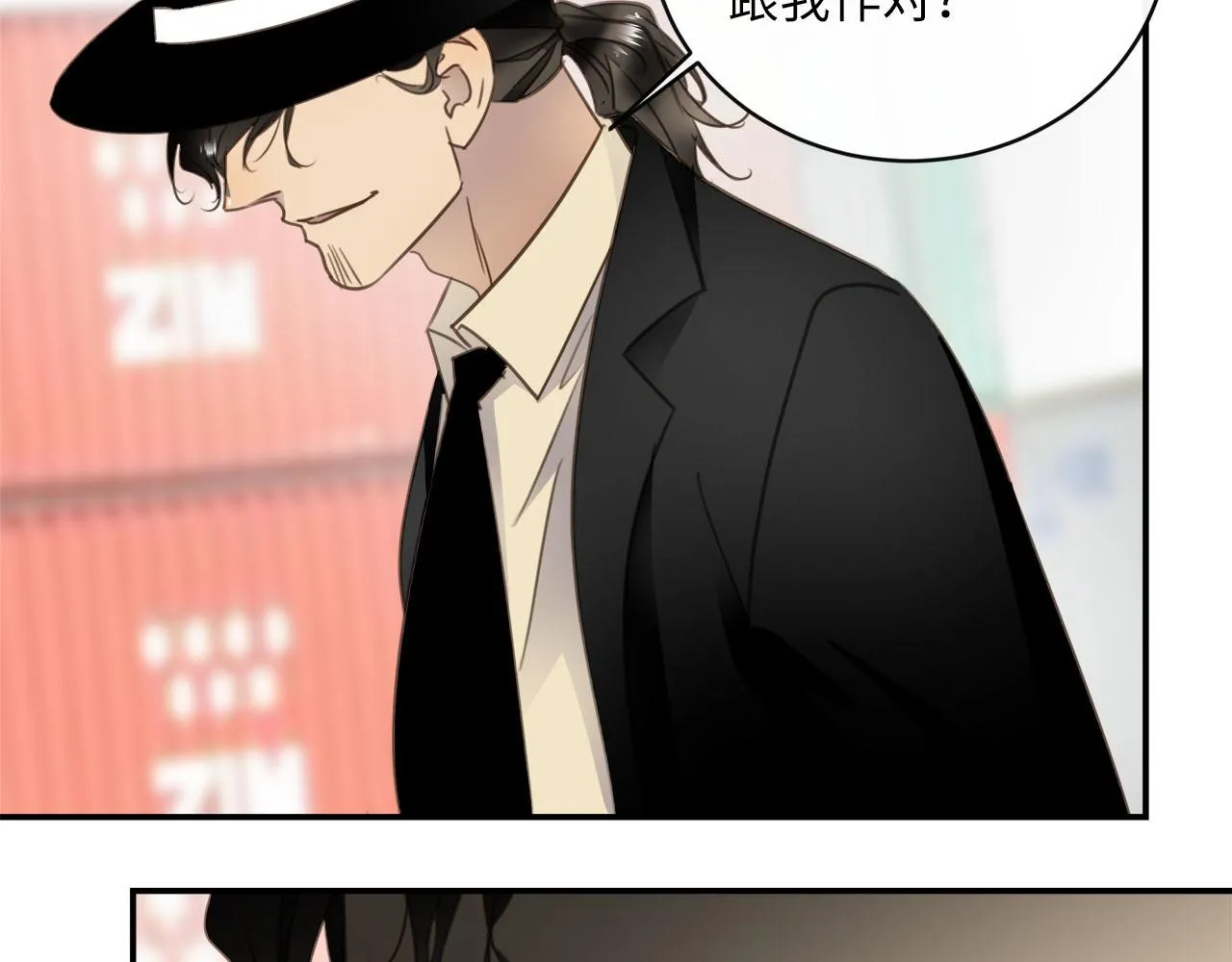 第69话 螳螂捕蝉 第68页