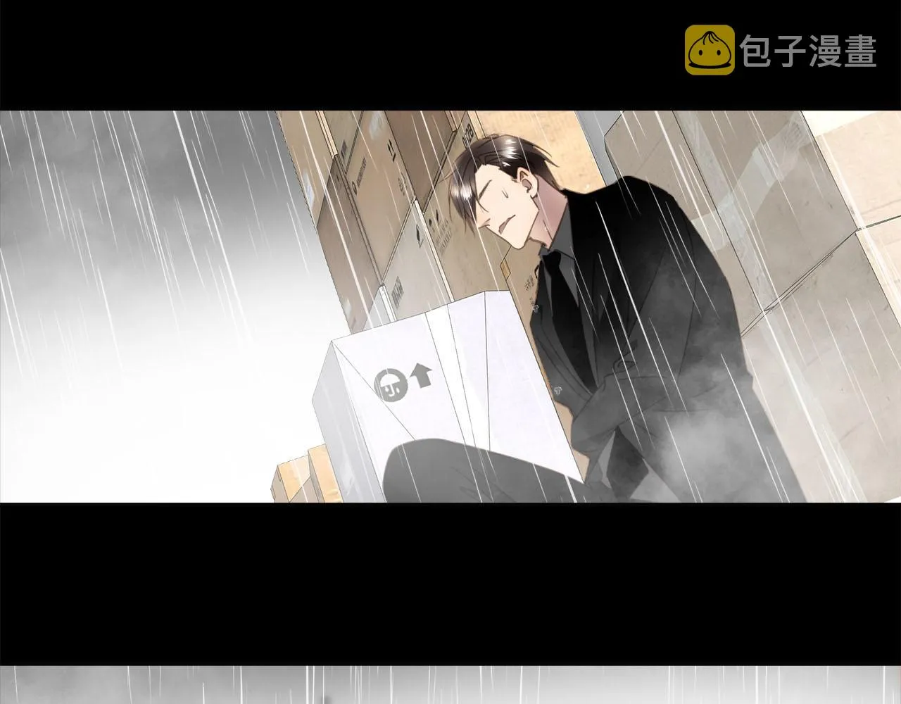 第69话 螳螂捕蝉 第105页