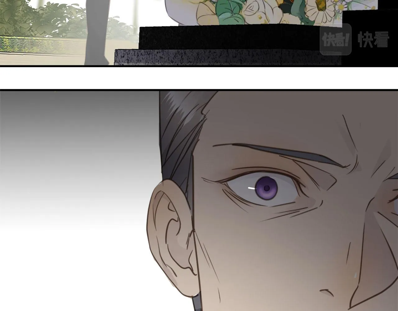 第68话 父亲 第37页