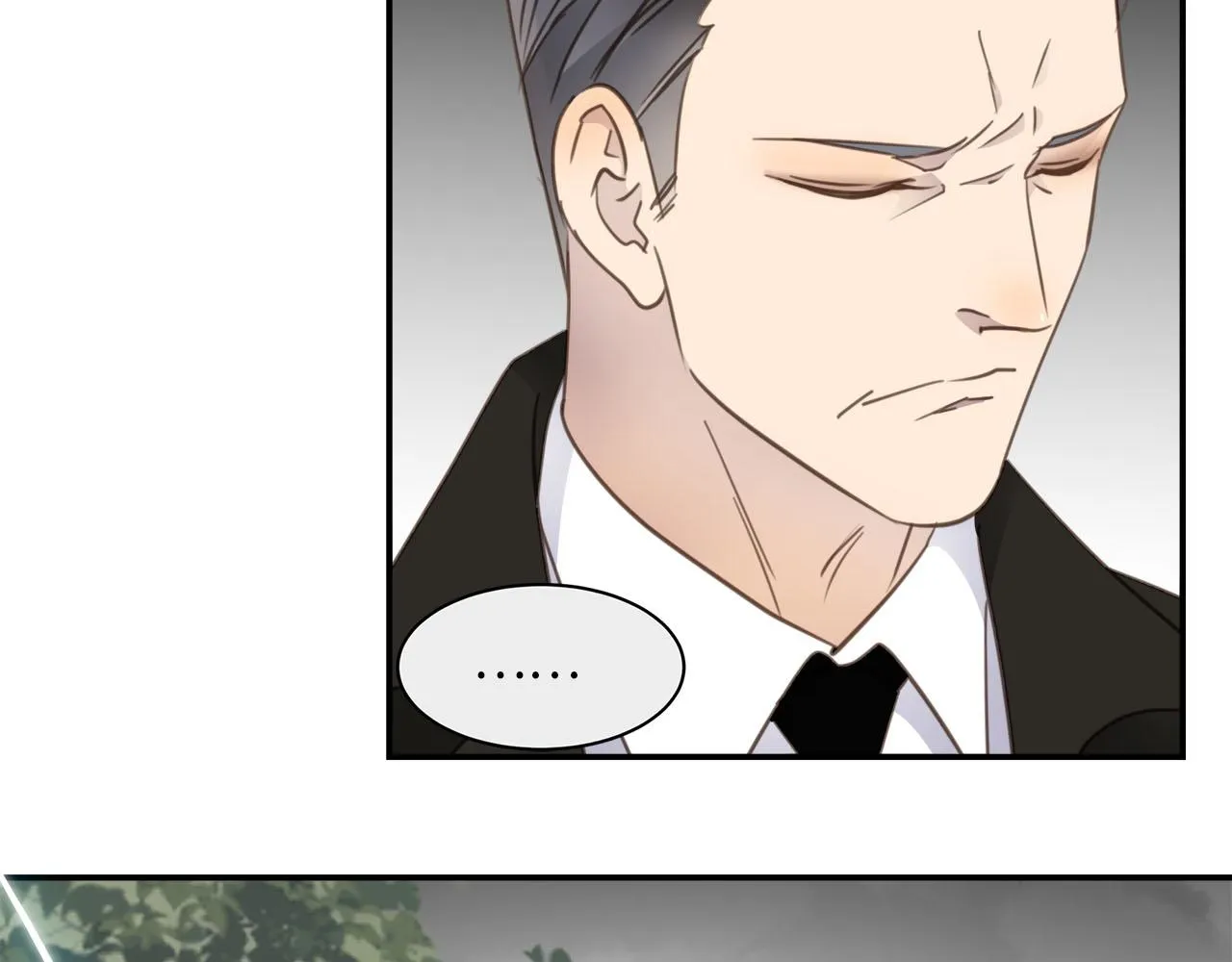 第68话 父亲 第43页