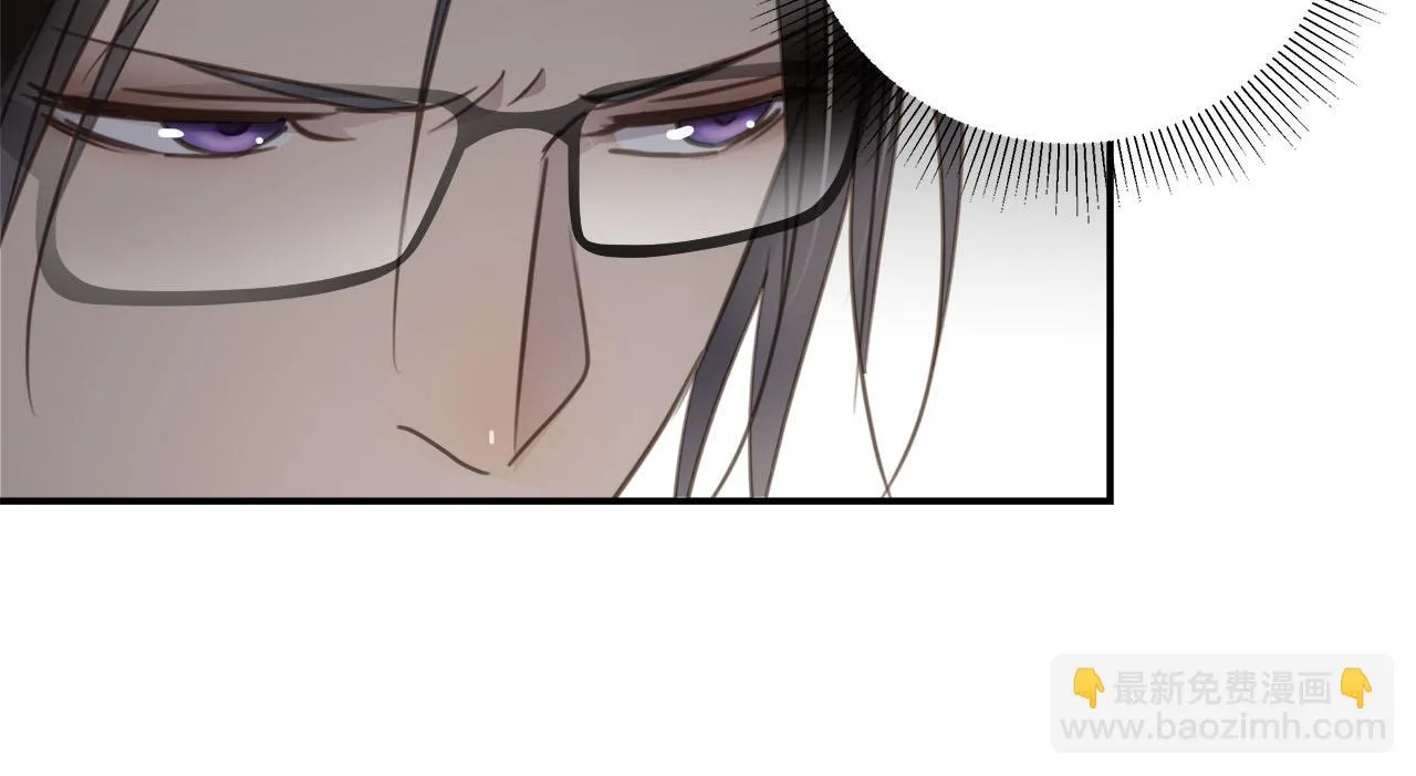 第68话 父亲 第47页