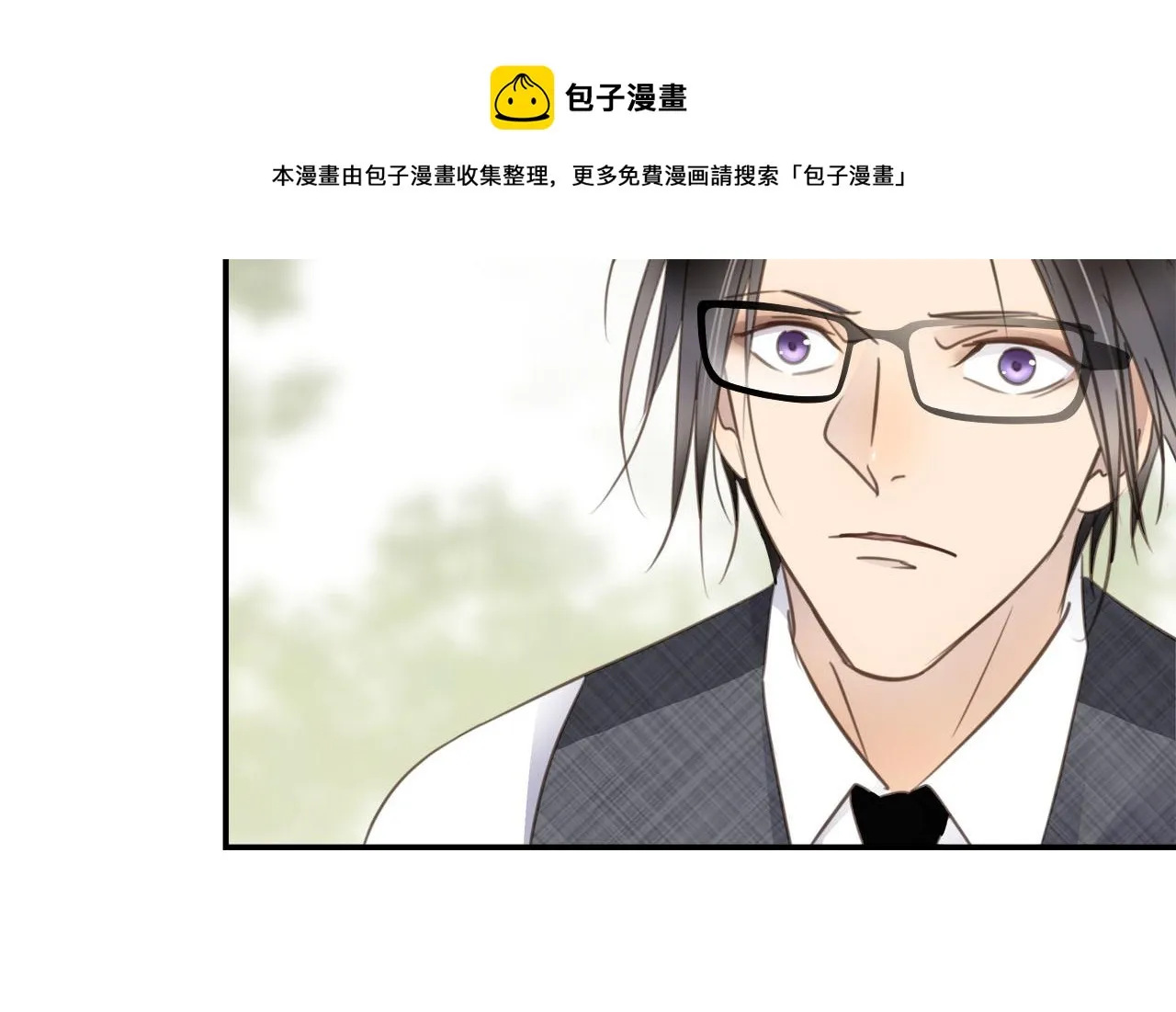 第68话 父亲 第61页