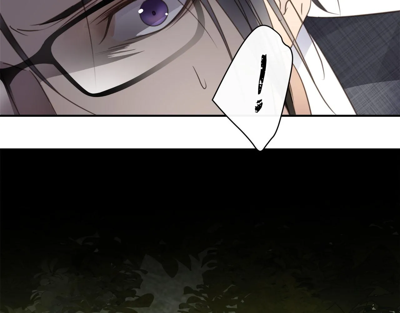 第68话 父亲 第82页