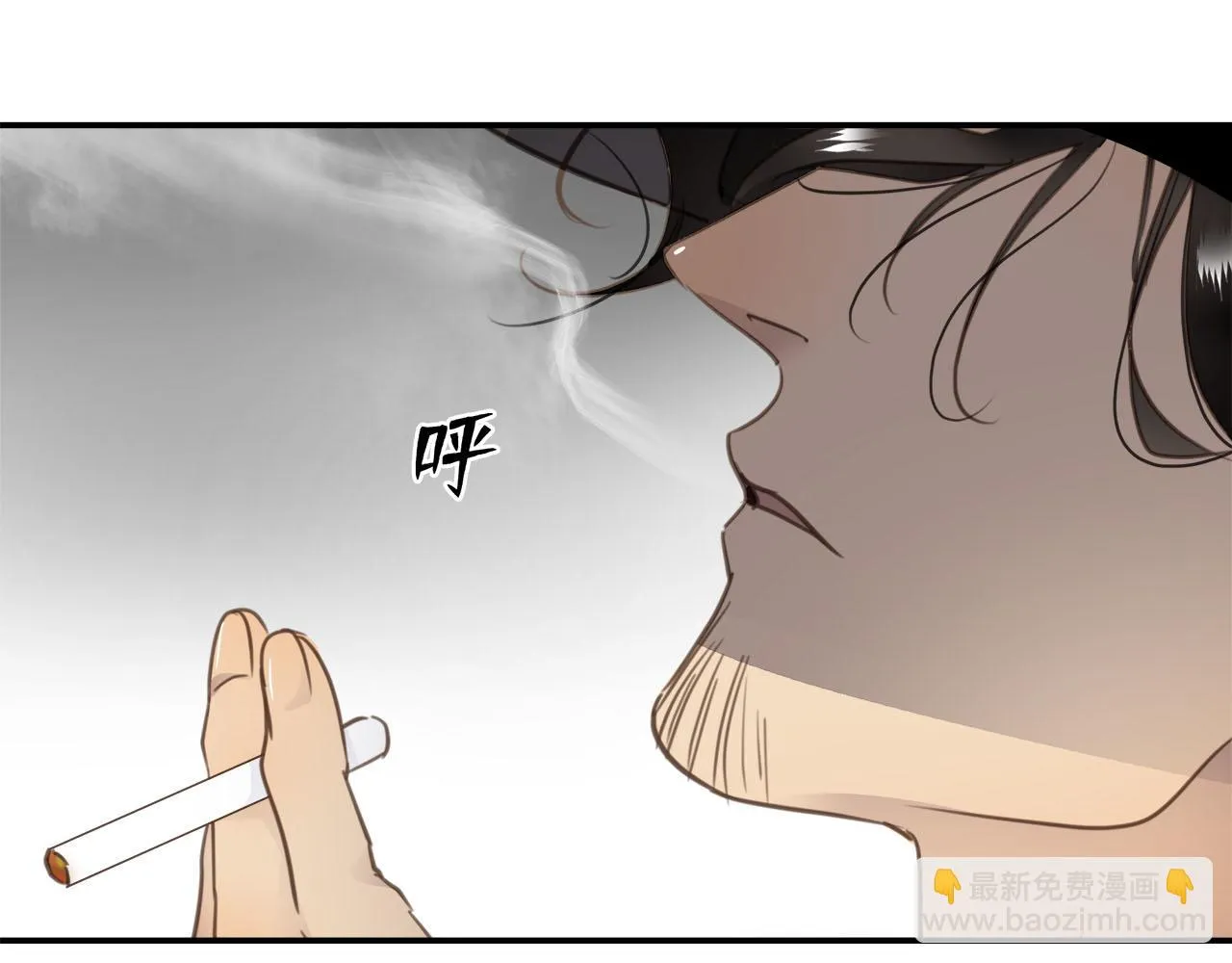 第68话 父亲 第89页