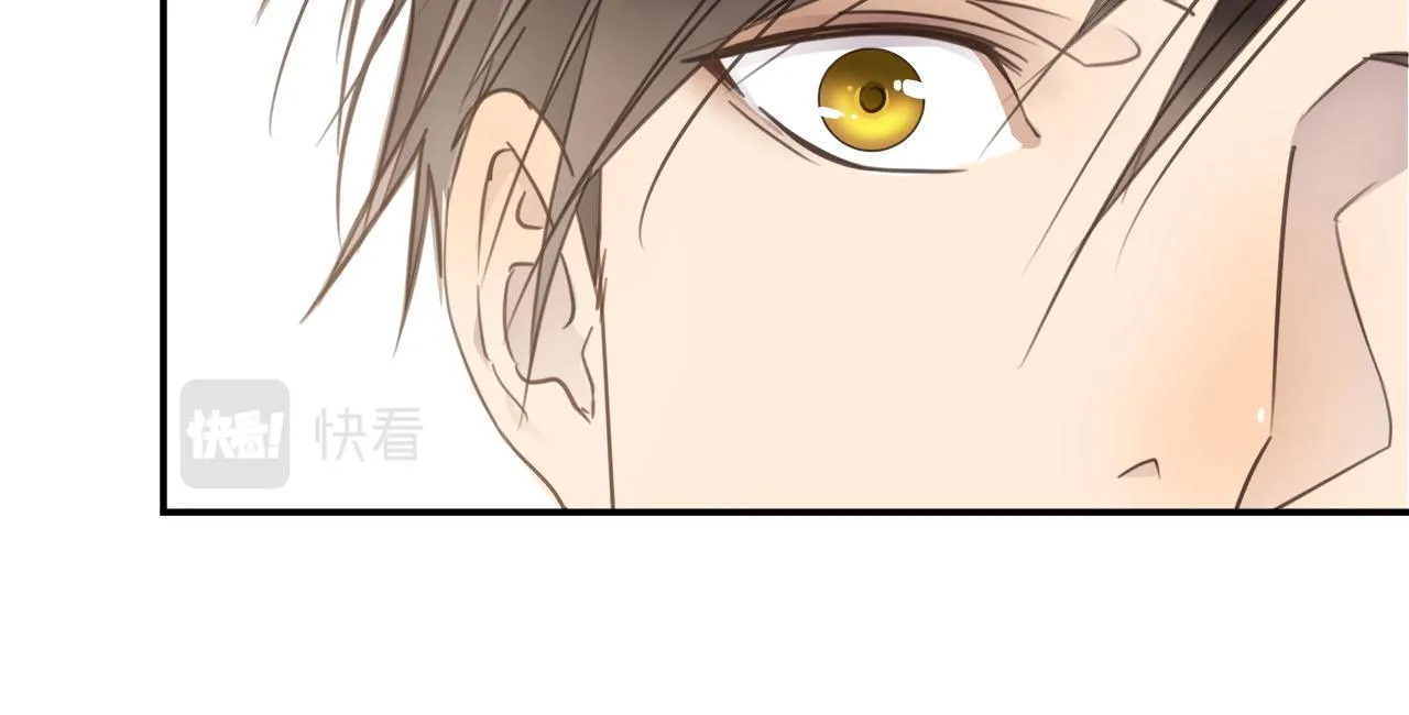 第67话 公开关系 第36页
