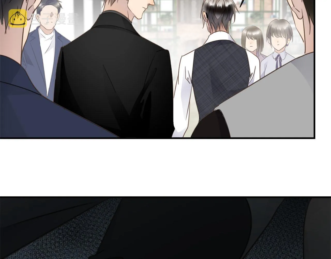 第67话 公开关系 第38页