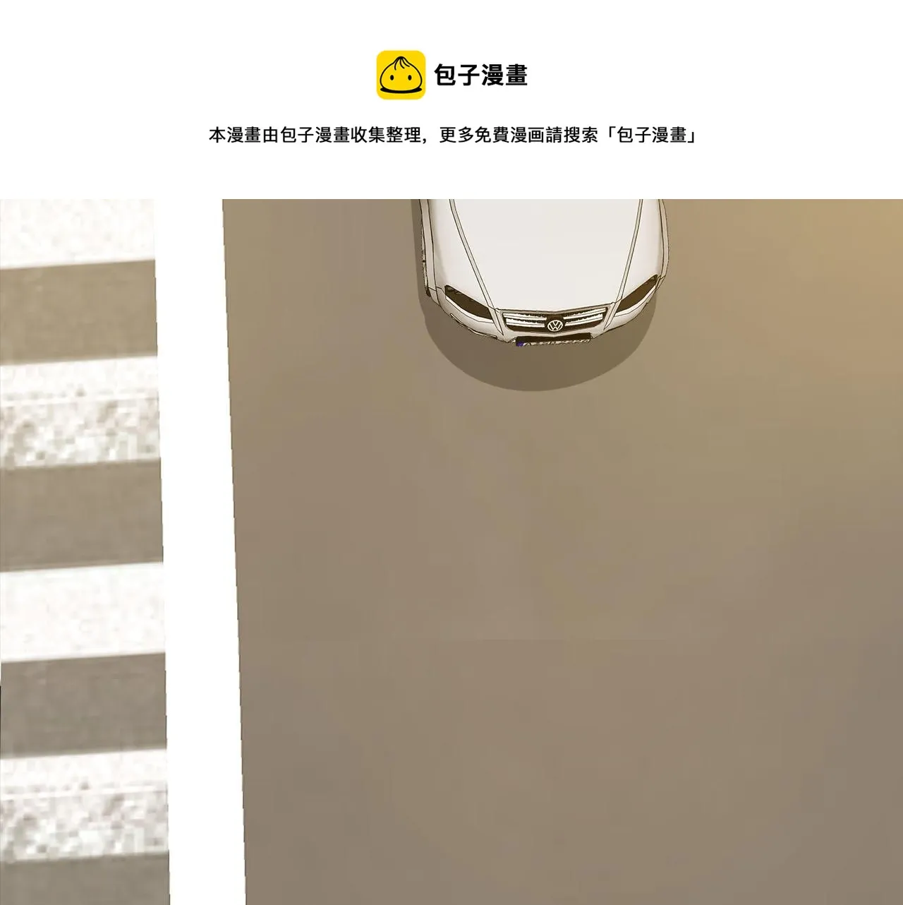 第65话 吃错药，看对眼 第43页