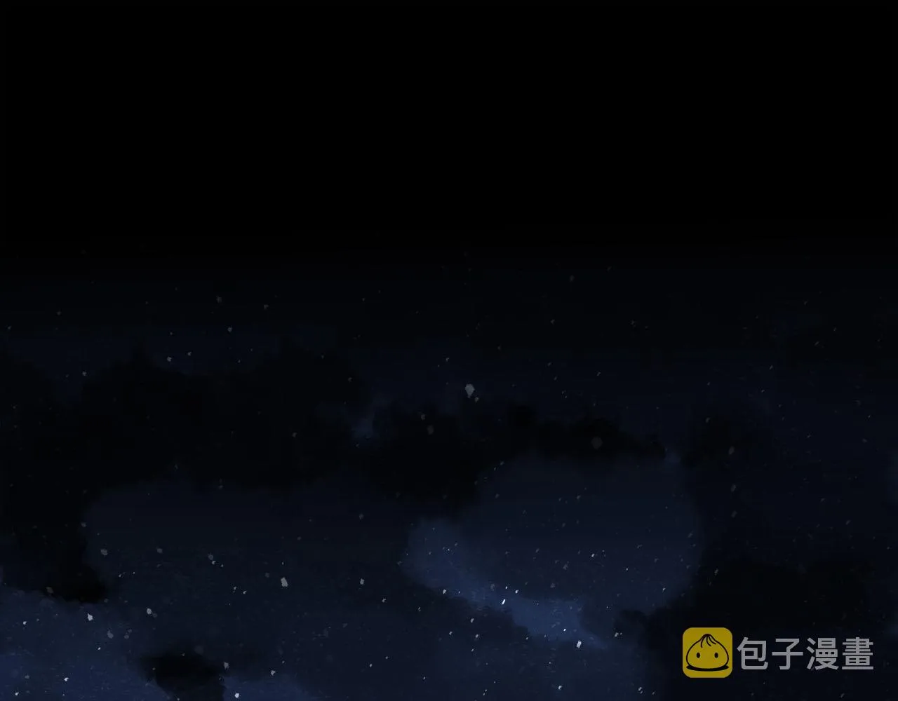 第65话 吃错药，看对眼 第45页