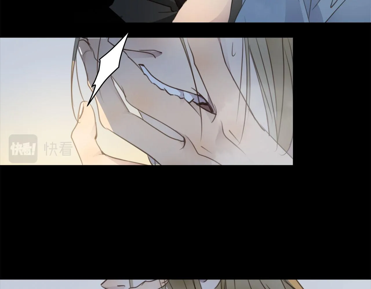 第65话 吃错药，看对眼 第69页