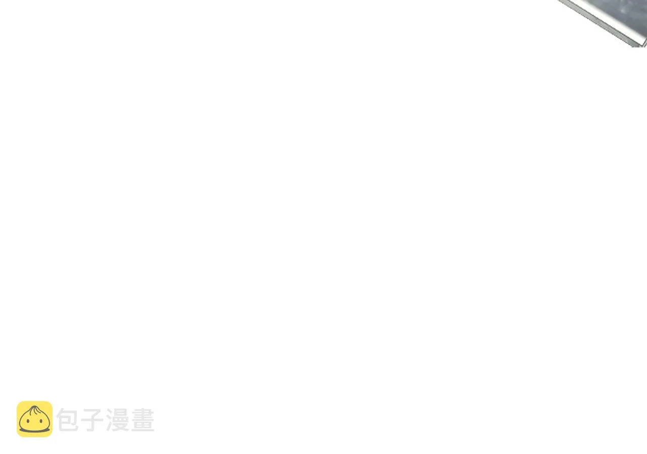 第65话 吃错药，看对眼 第97页