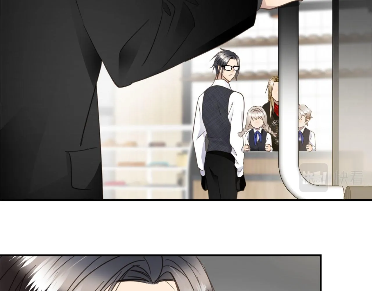 第66话 内线的真身 第9页