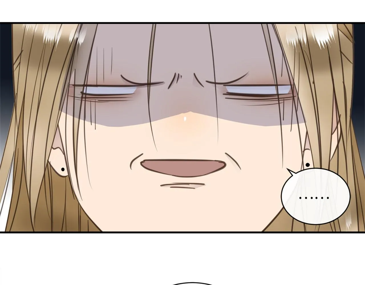 第66话 内线的真身 第11页