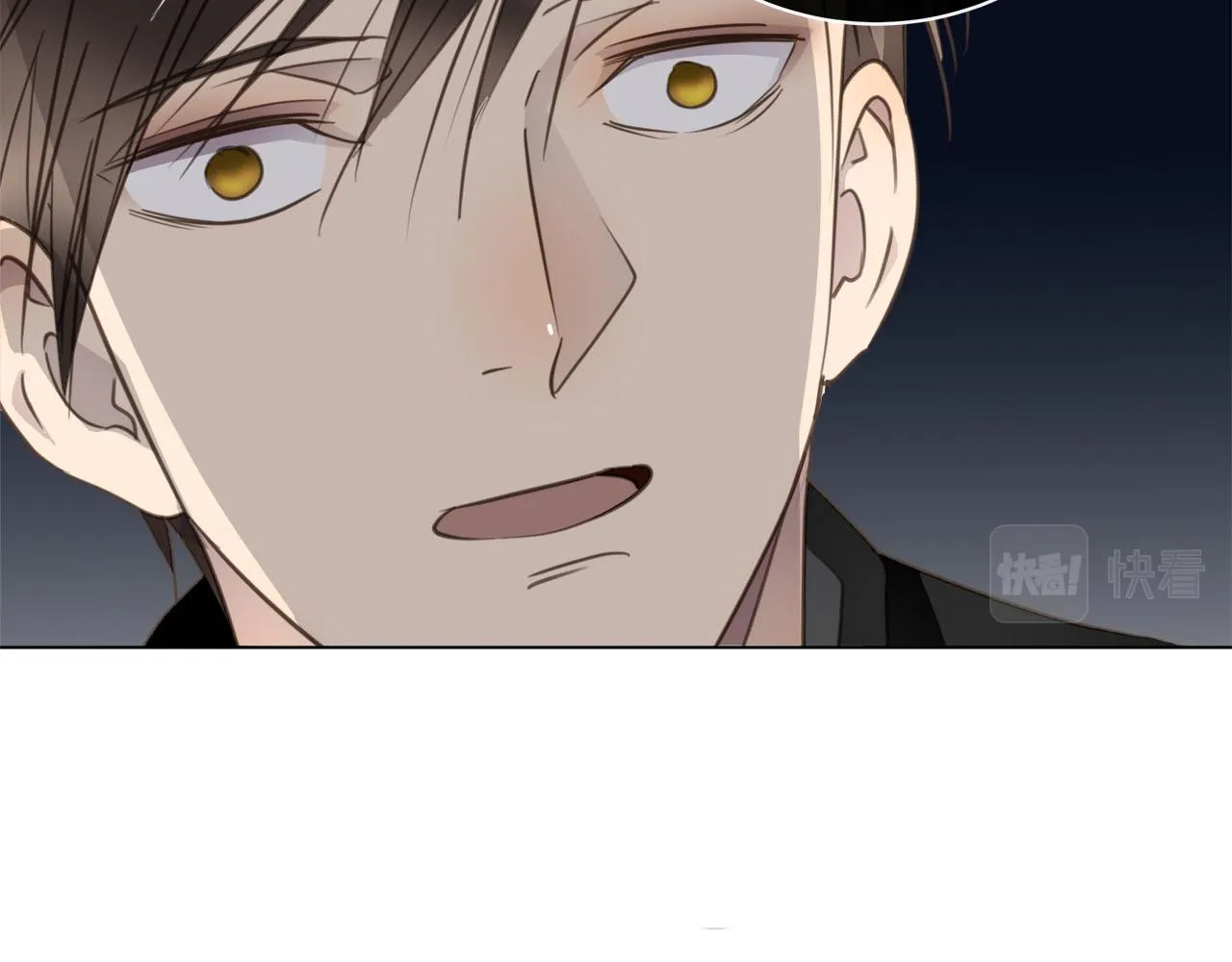 第66话 内线的真身 第35页