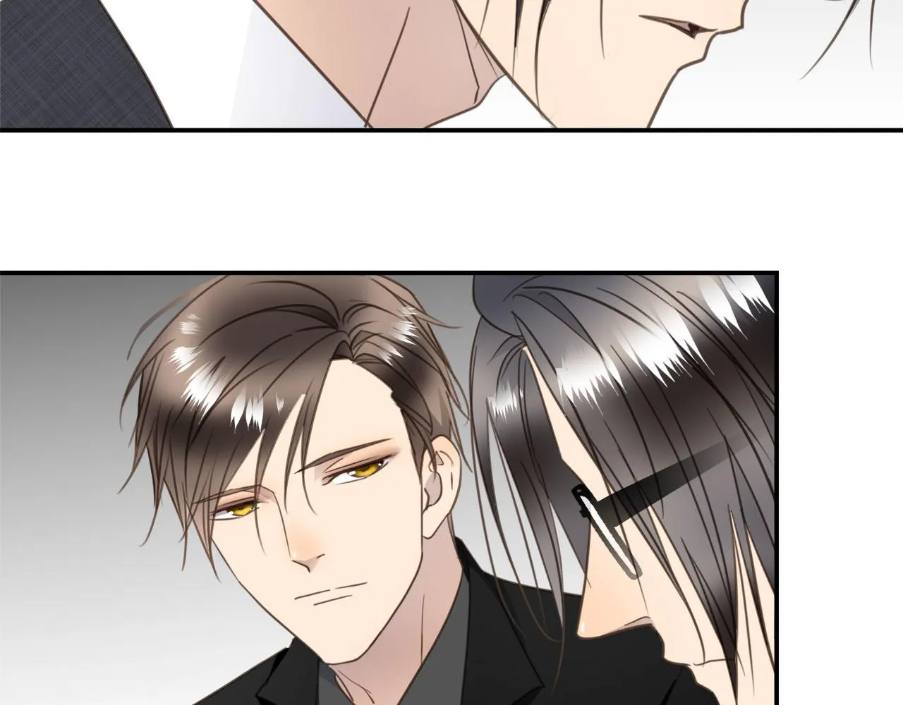 第66话 内线的真身 第44页