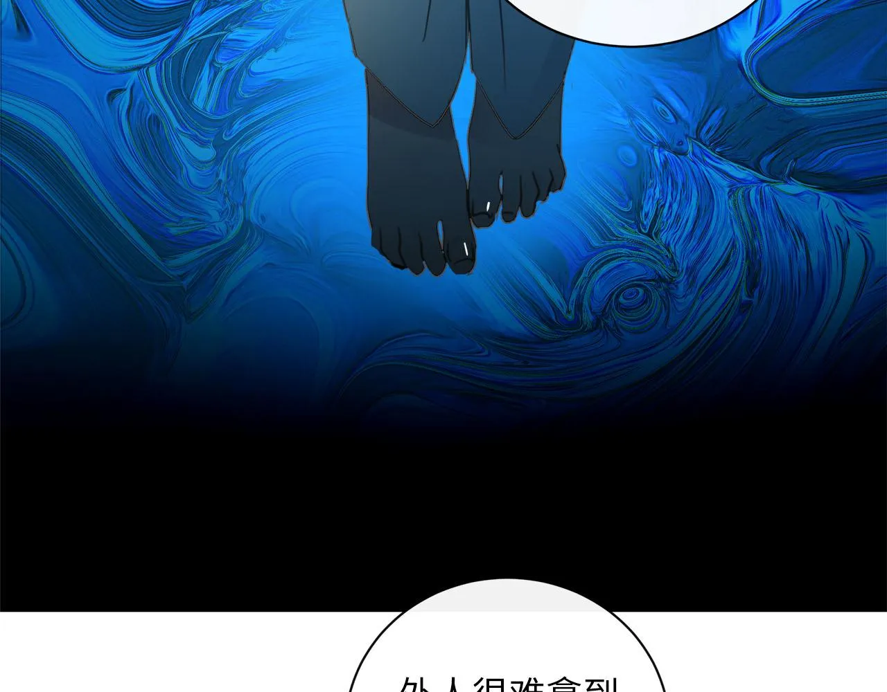 第66话 内线的真身 第63页